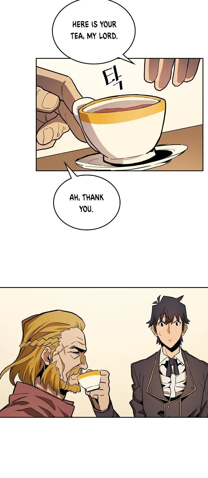Chapter 55, page 7