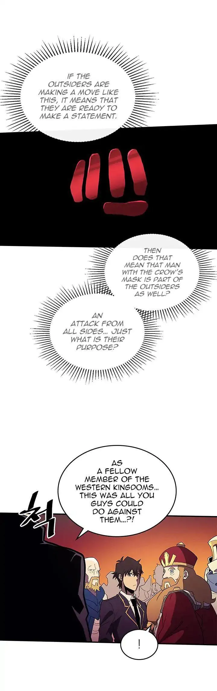 Chapter 81, page 16