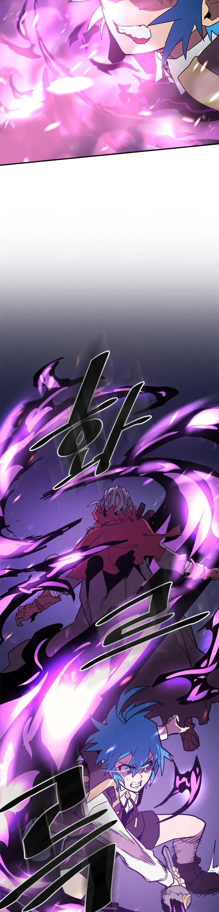Chapter 91, page 5