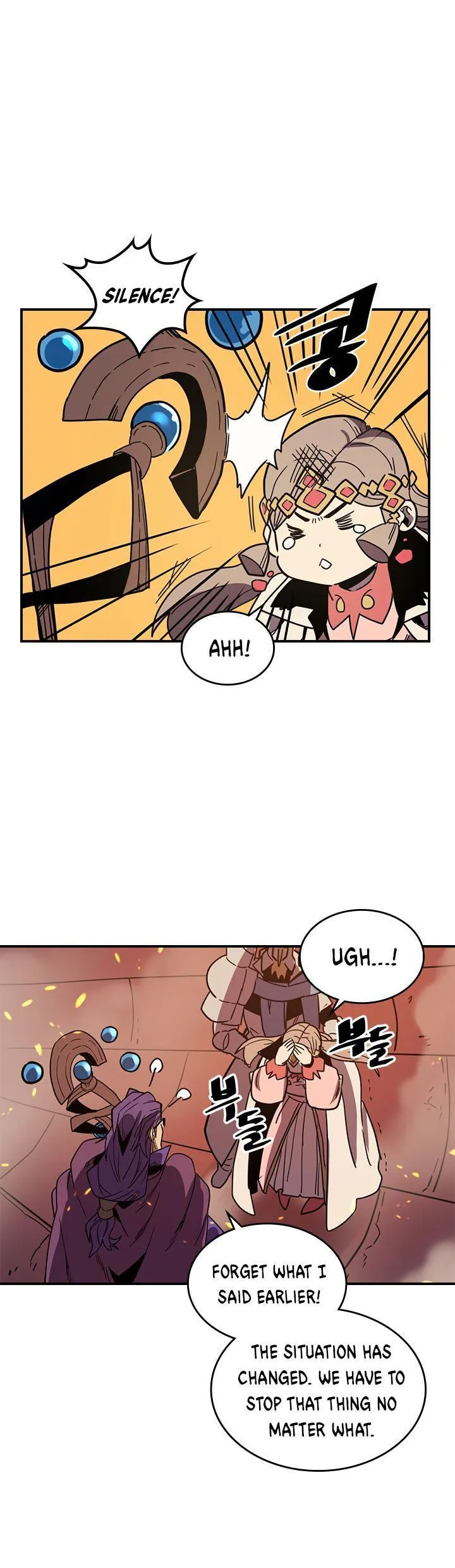 Chapter 97, page 10