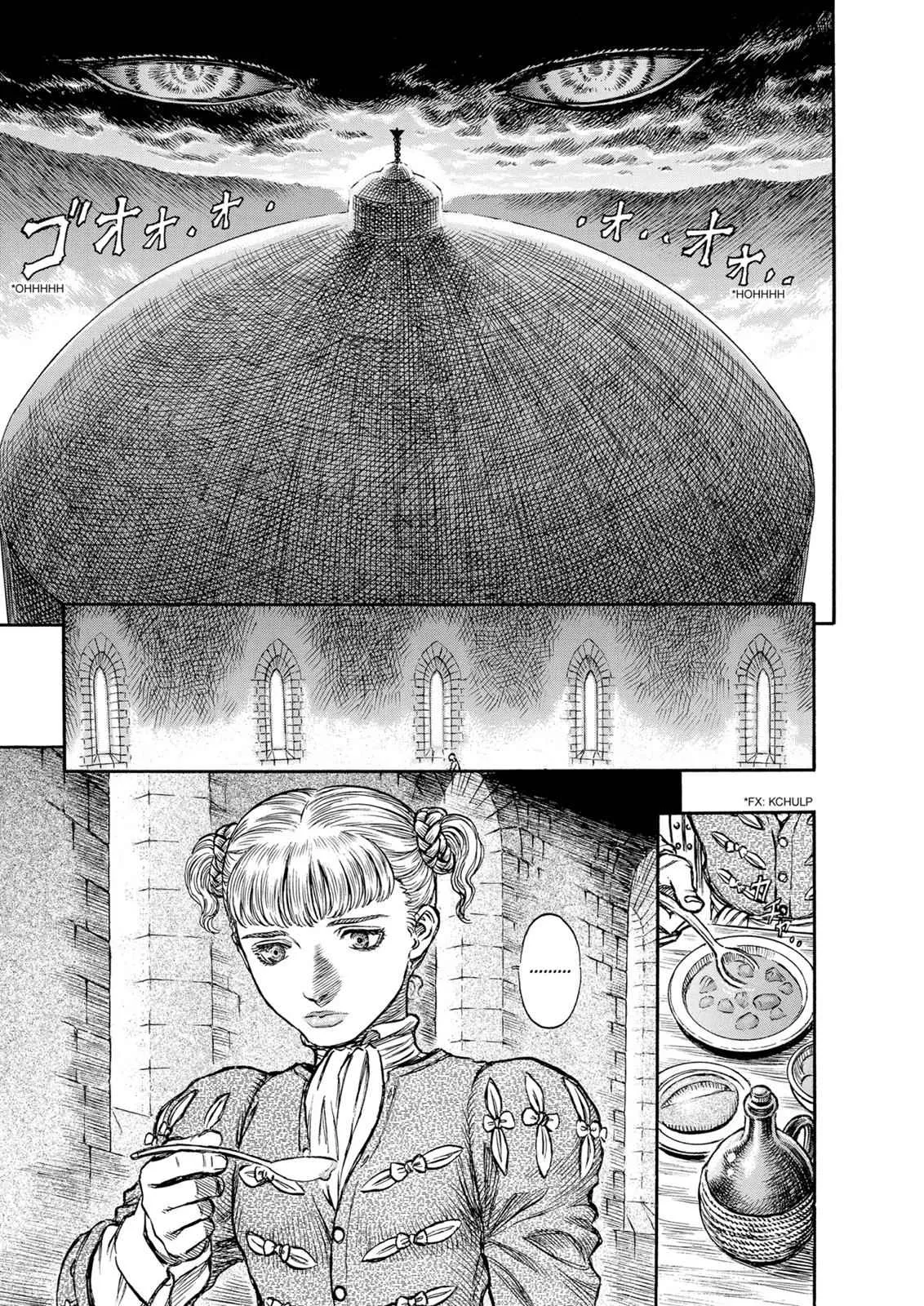 Chapter 137, page 7