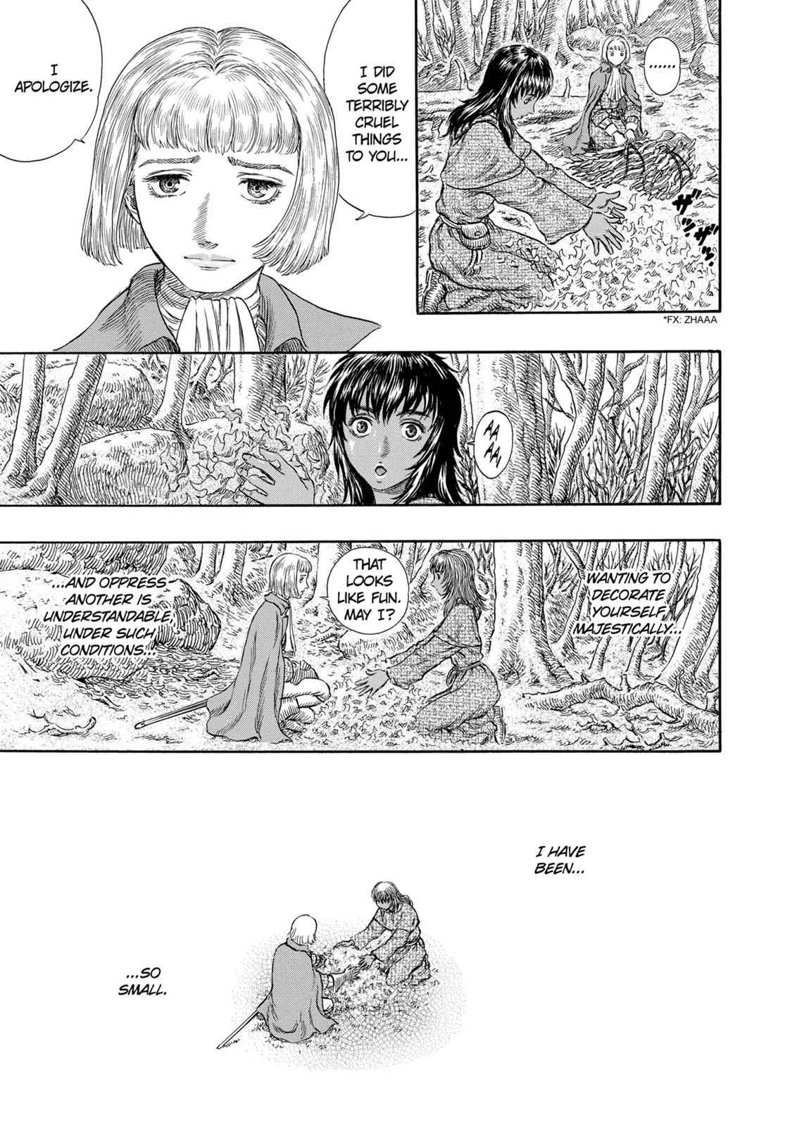 Chapter 196, page 7