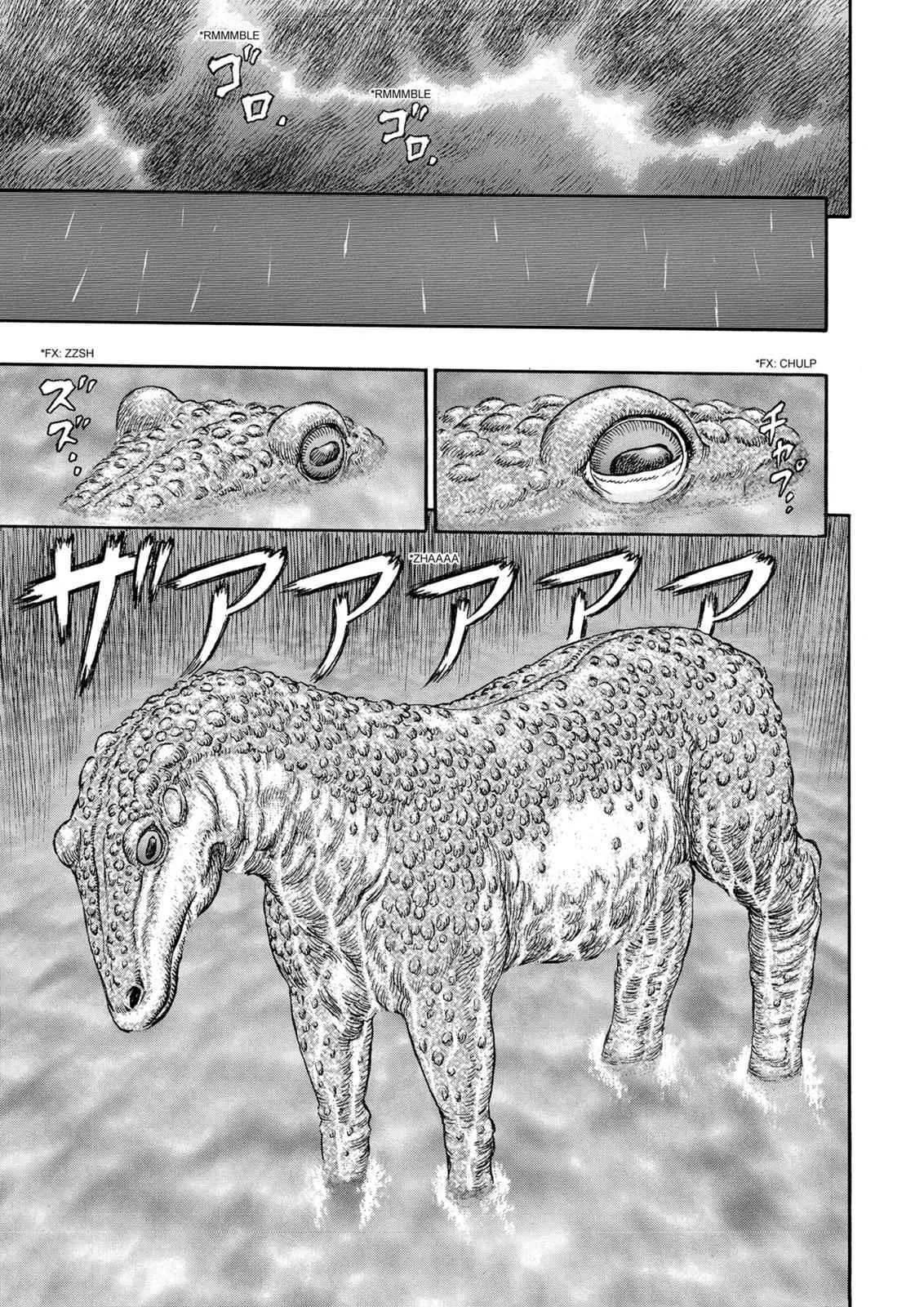 Chapter 211, page 2