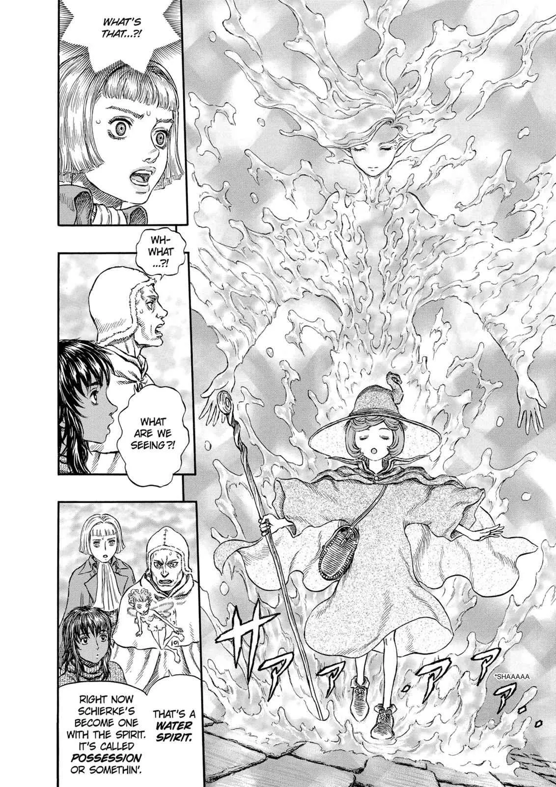 Chapter 213, page 8