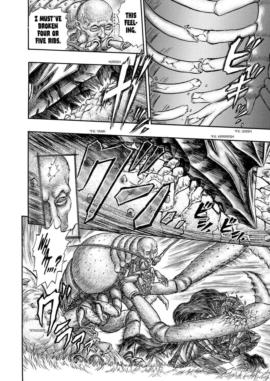 Chapter 228, page 7