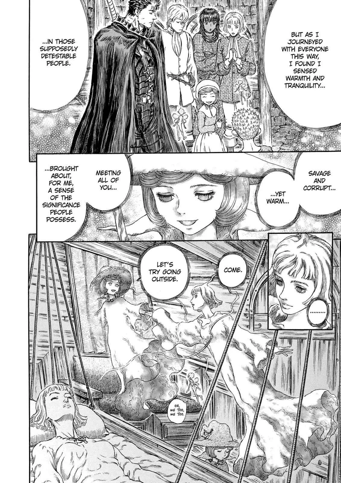 Chapter 286, page 17