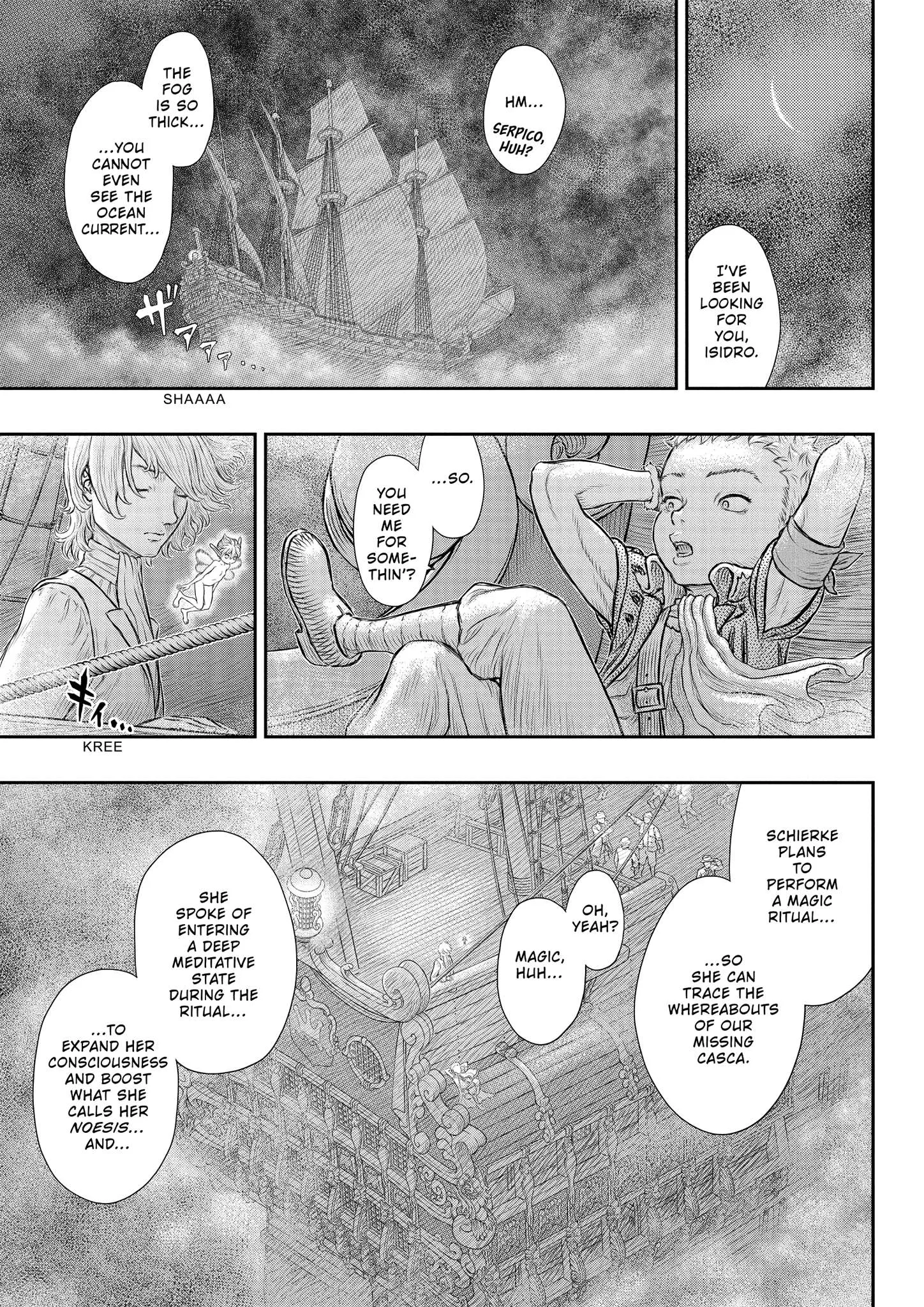 Chapter 373, page 1