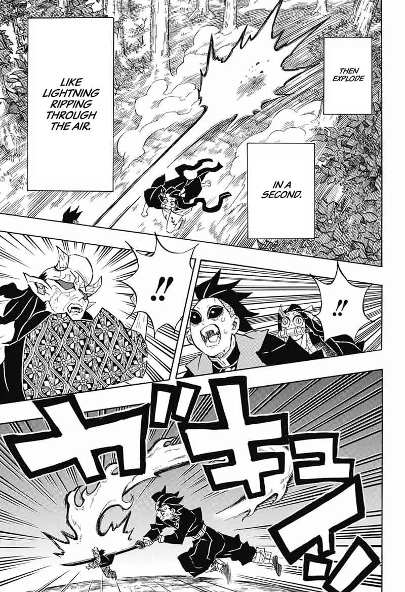 Chapter 125, page 7