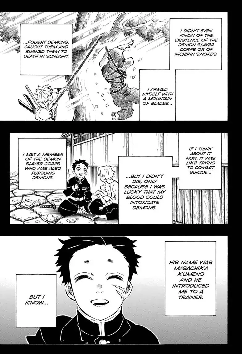 Chapter 168, page 2