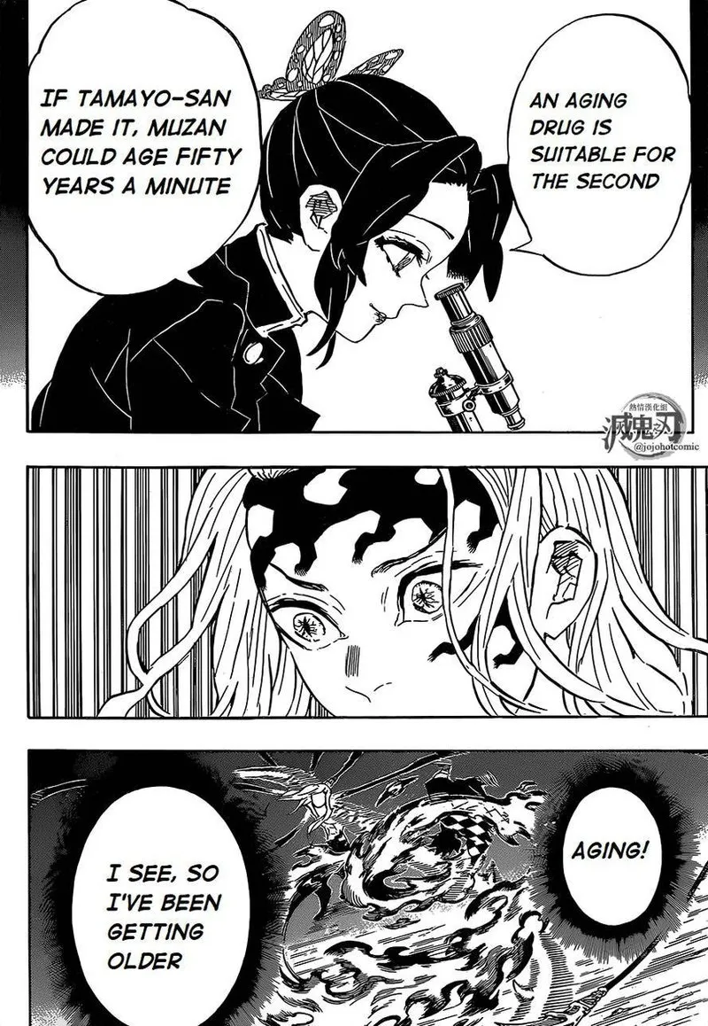Chapter 193, page 15