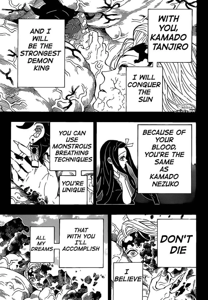 Chapter 201, page 5