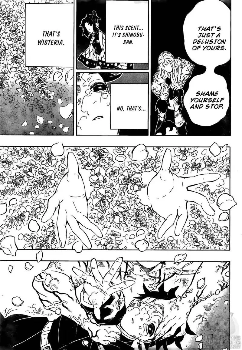 Chapter 203, page 7