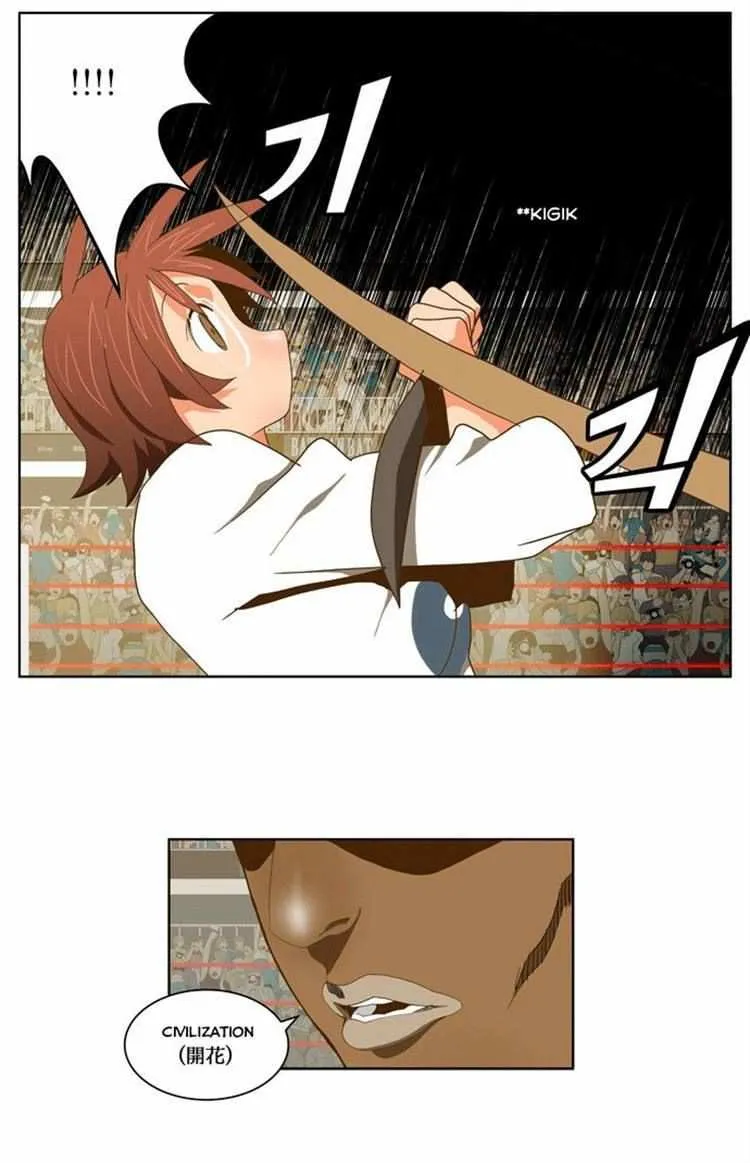 Chapter 63, page 32