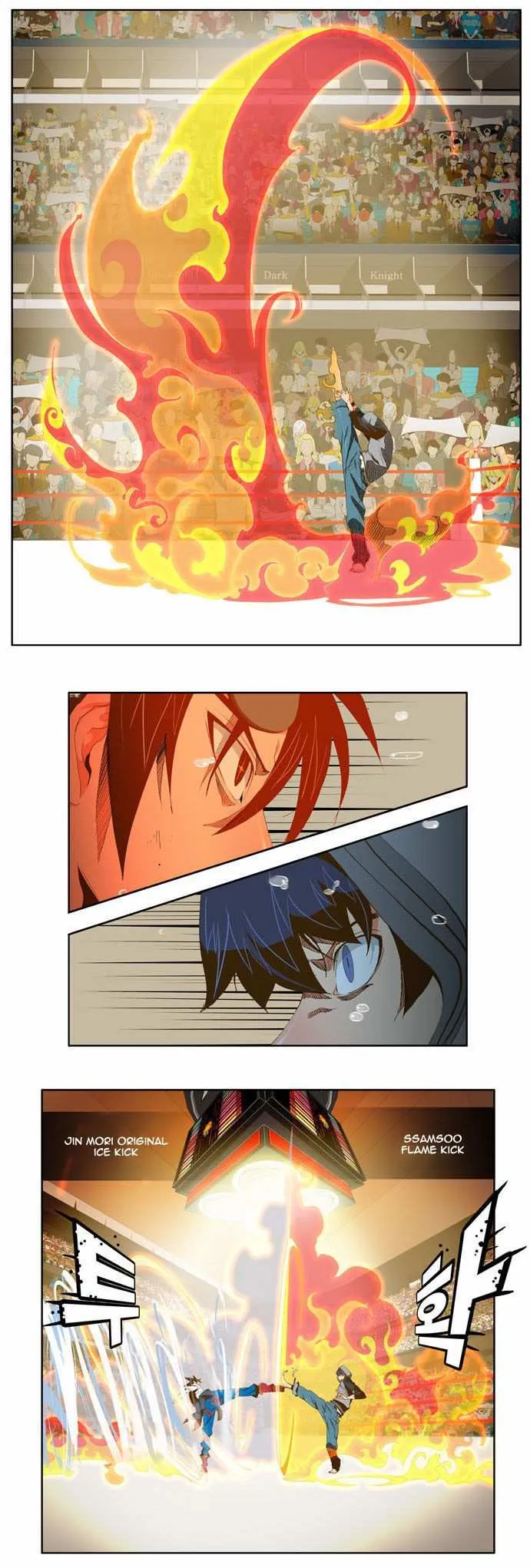 Chapter 84, page 30