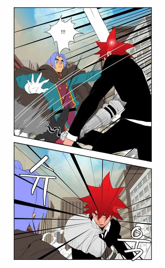 Chapter 121, page 13