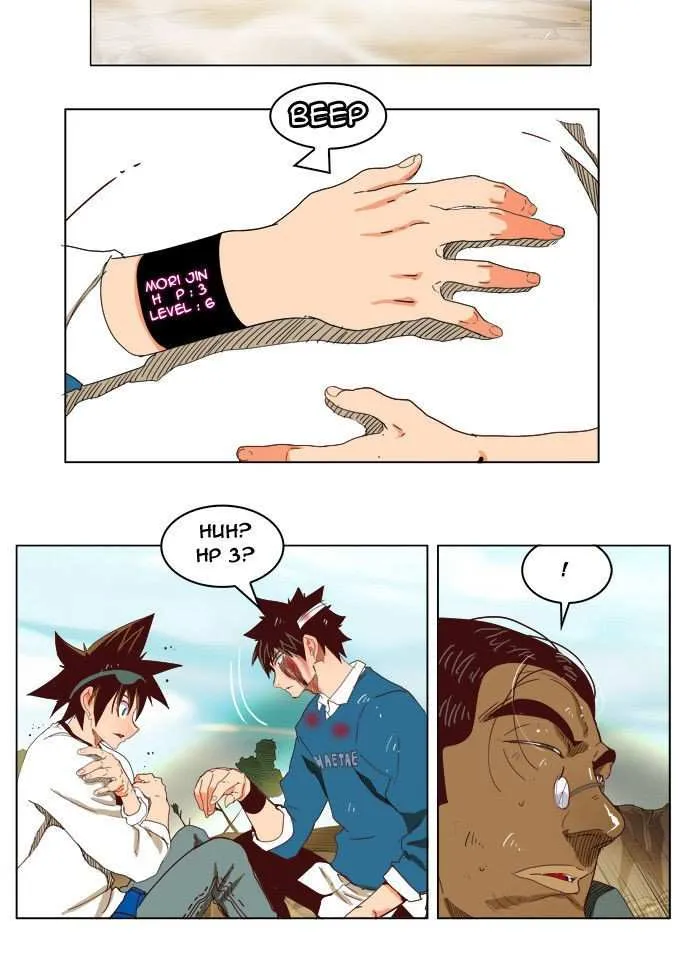 Chapter 189, page 6