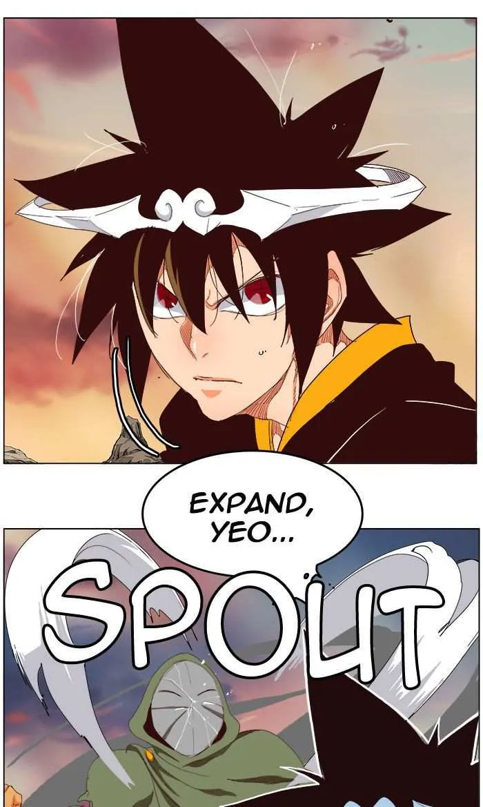 Chapter 201, page 1
