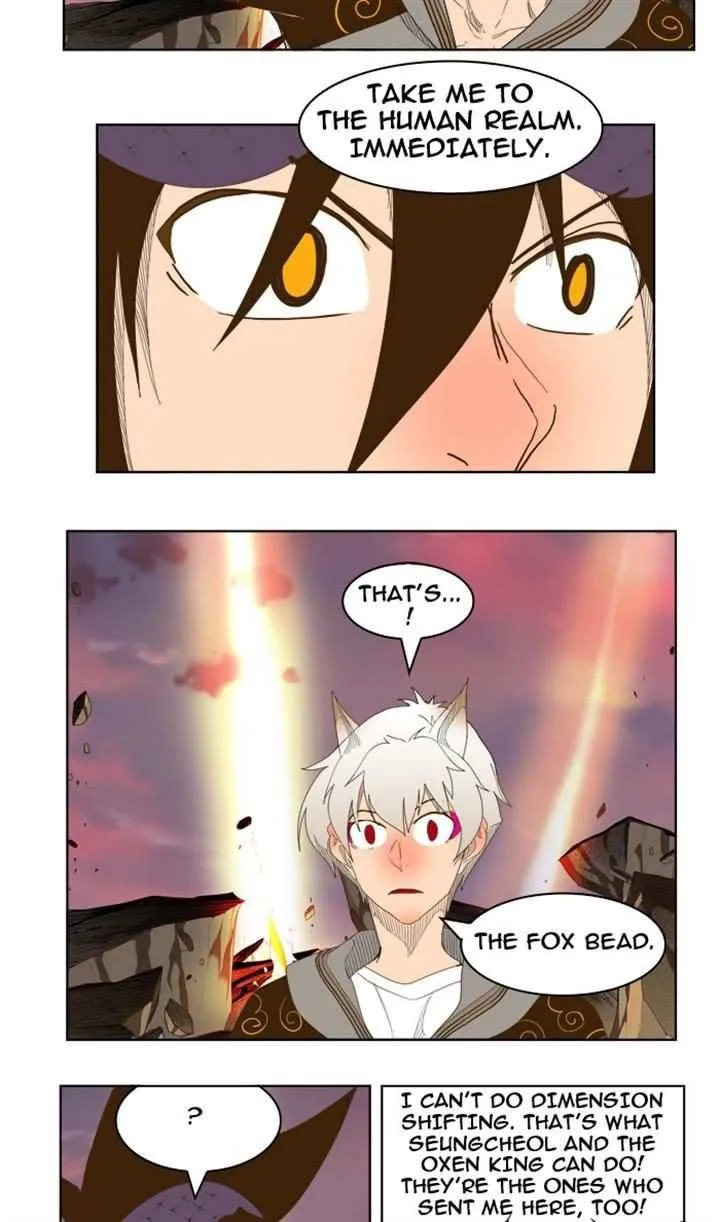 Chapter 231, page 27