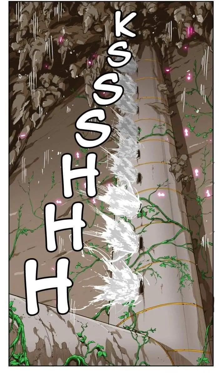 Chapter 250, page 51