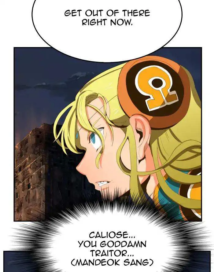 Chapter 386, page 20