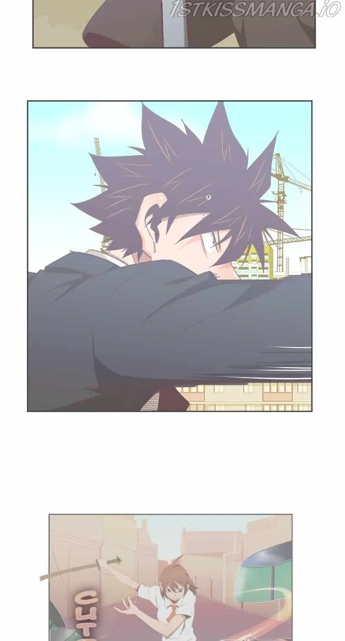 Chapter 571, page 84