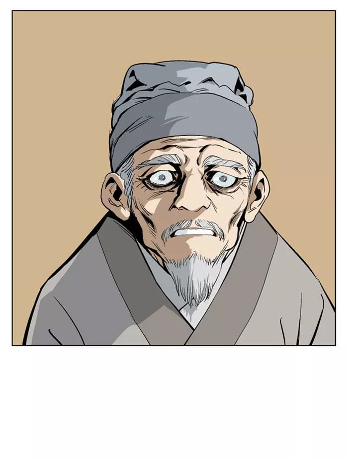 Chapter 20, page 4