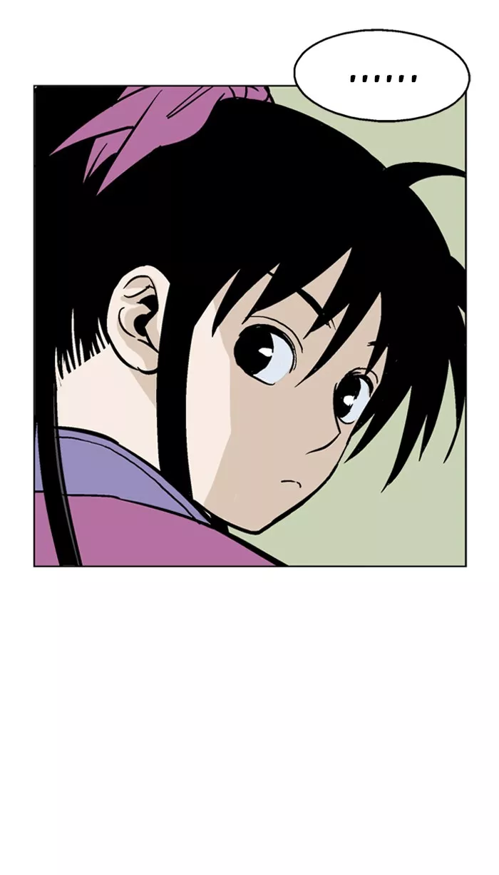 Chapter 36, page 21