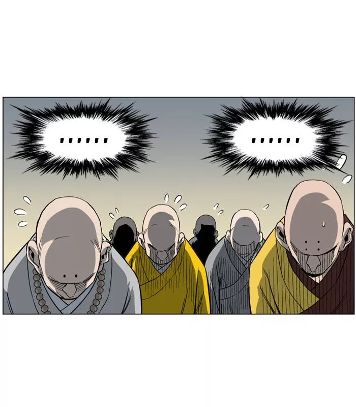 Chapter 37, page 18