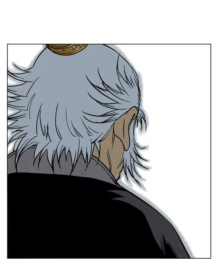 Chapter 44, page 100