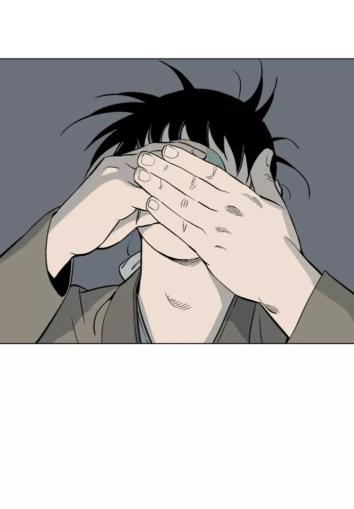 Chapter 60, page 32