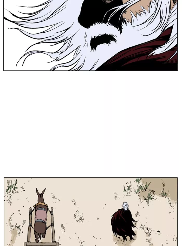 Chapter 65, page 80