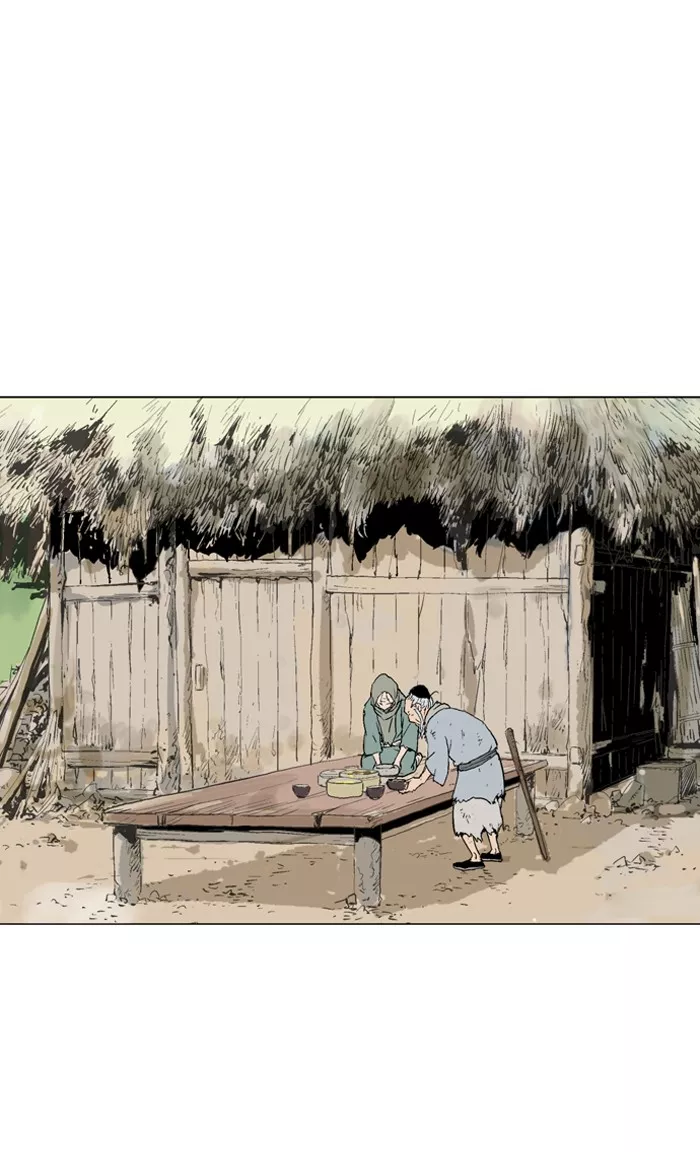 Chapter 81, page 3