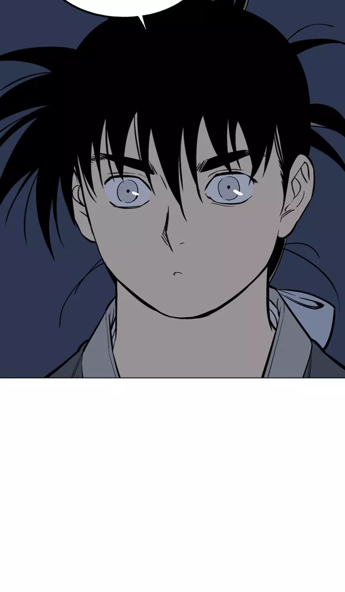 Chapter 160, page 83