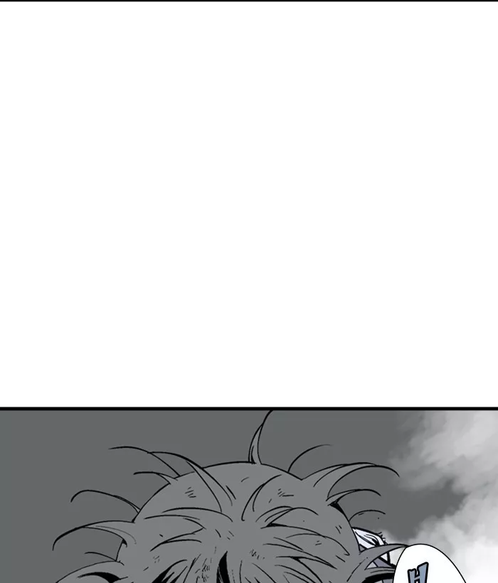 Chapter 181, page 61