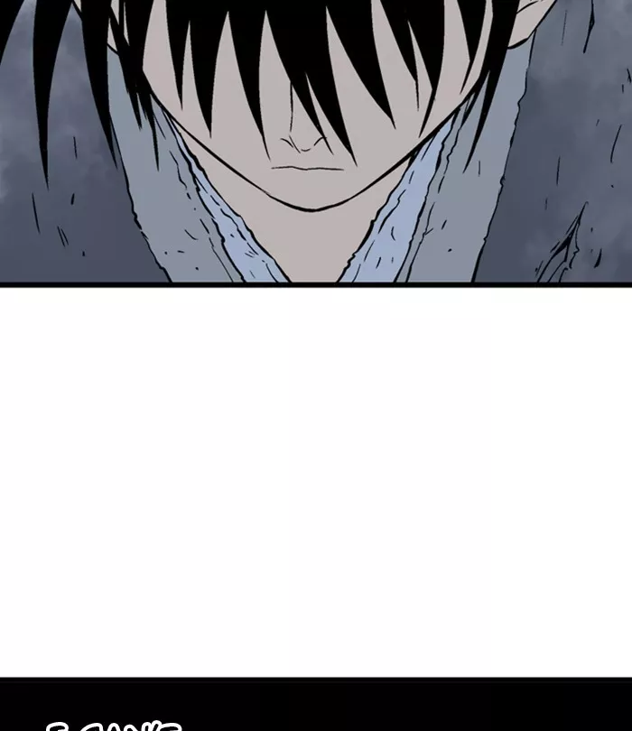 Chapter 192, page 79