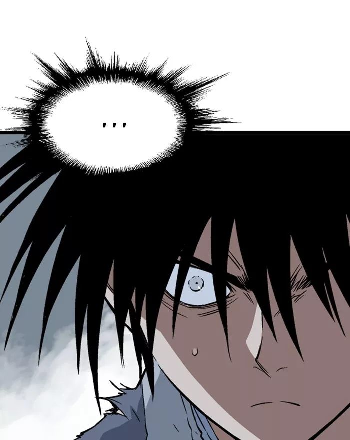 Chapter 197, page 82