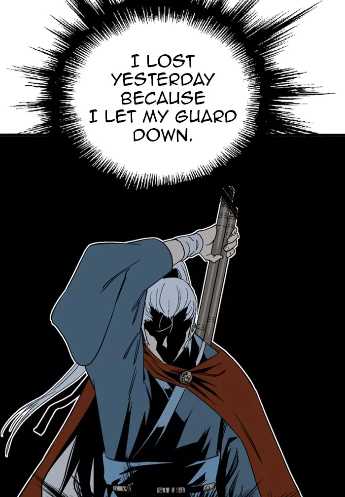 Chapter 221, page 21