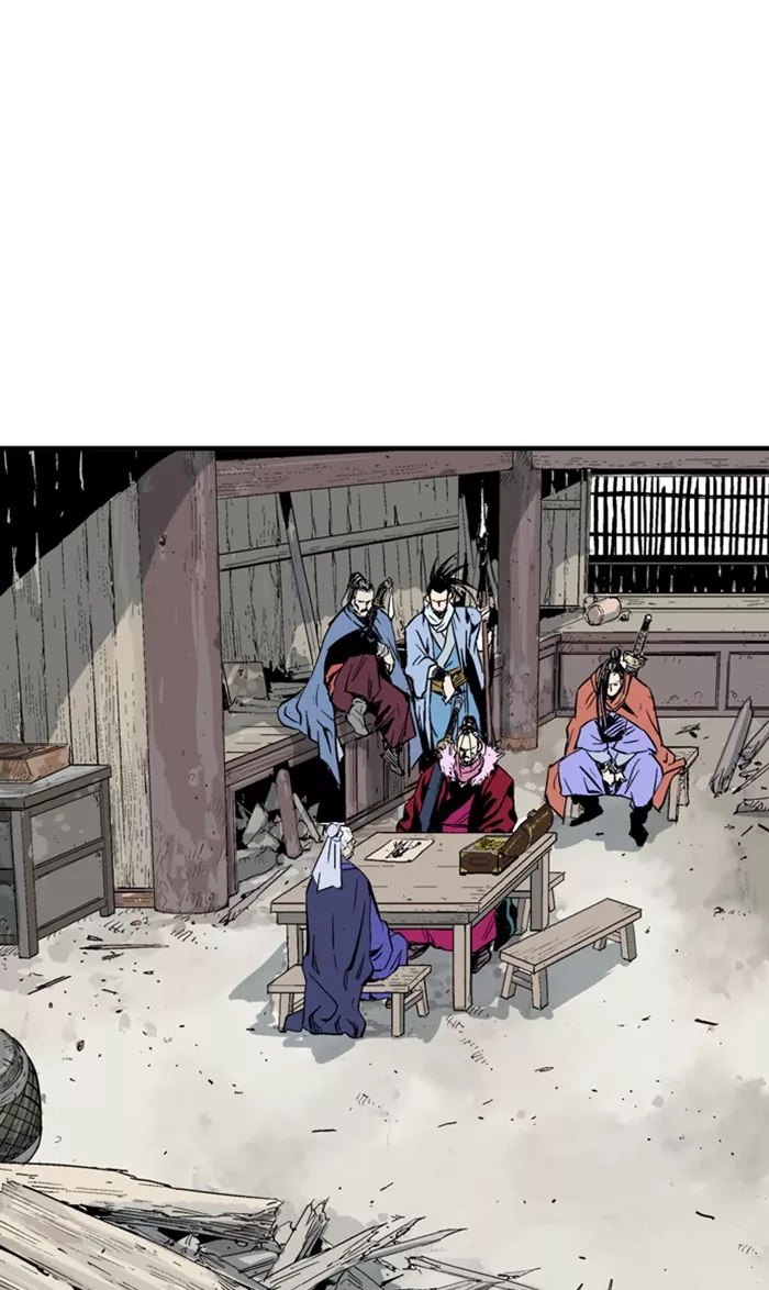 Chapter 223, page 5