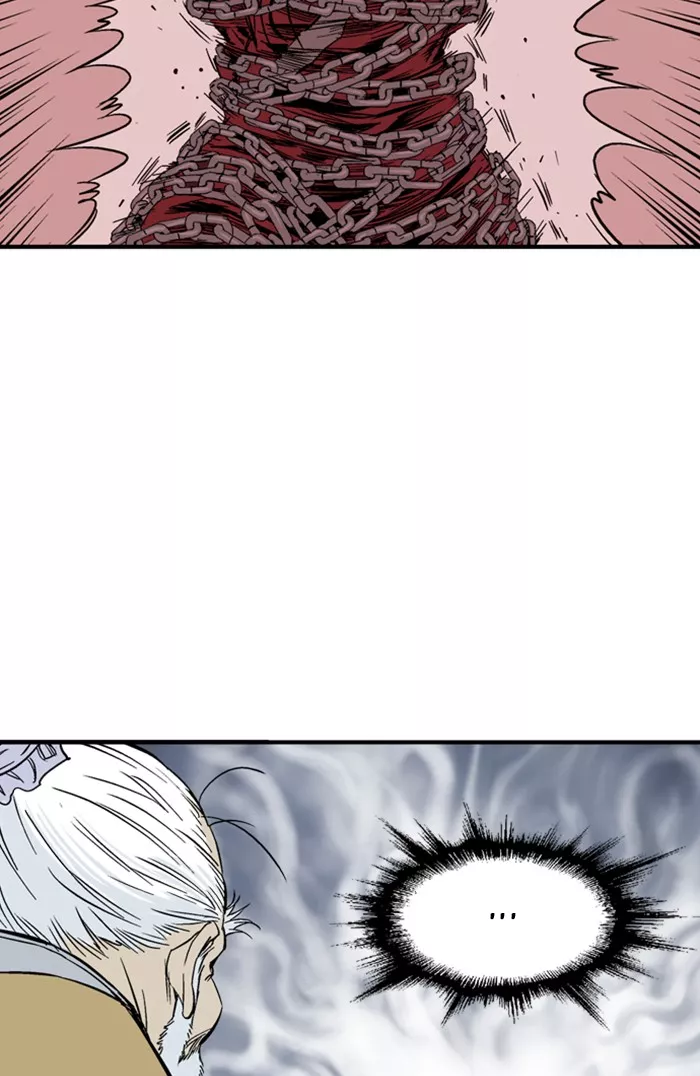 Chapter 225, page 94
