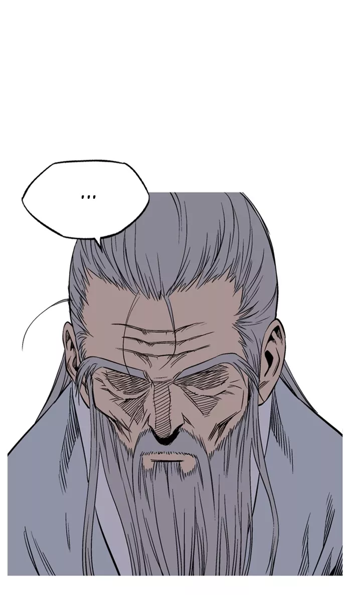Chapter 230, page 83