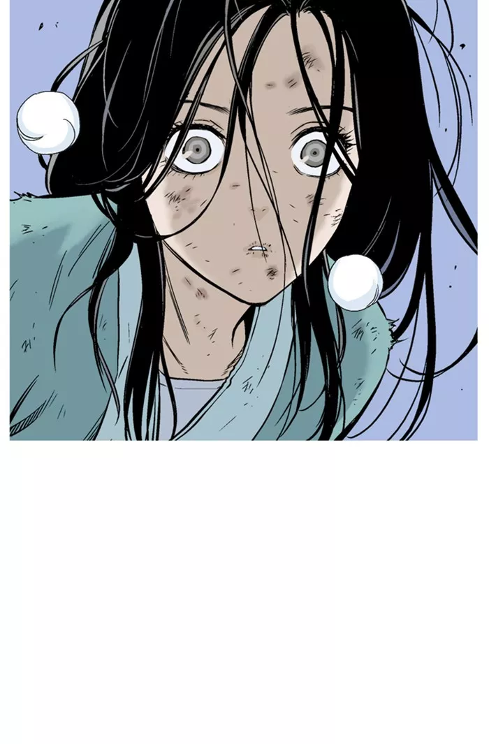 Chapter 231, page 8