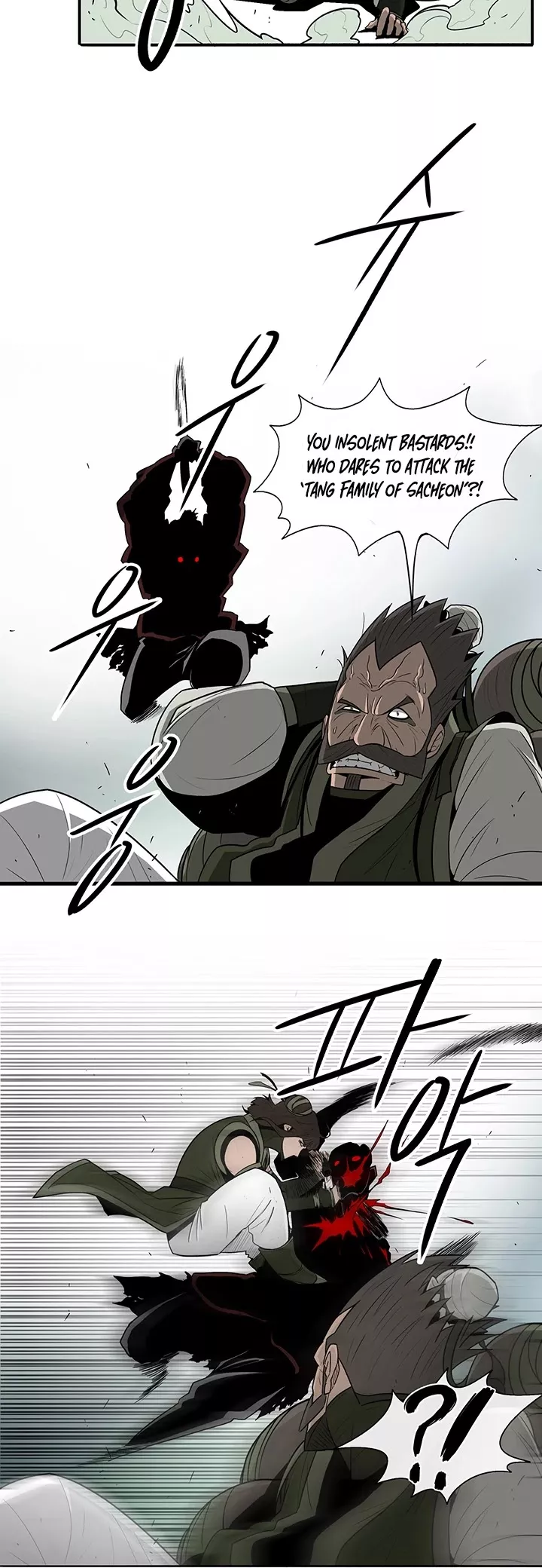 Chapter 29, page 13