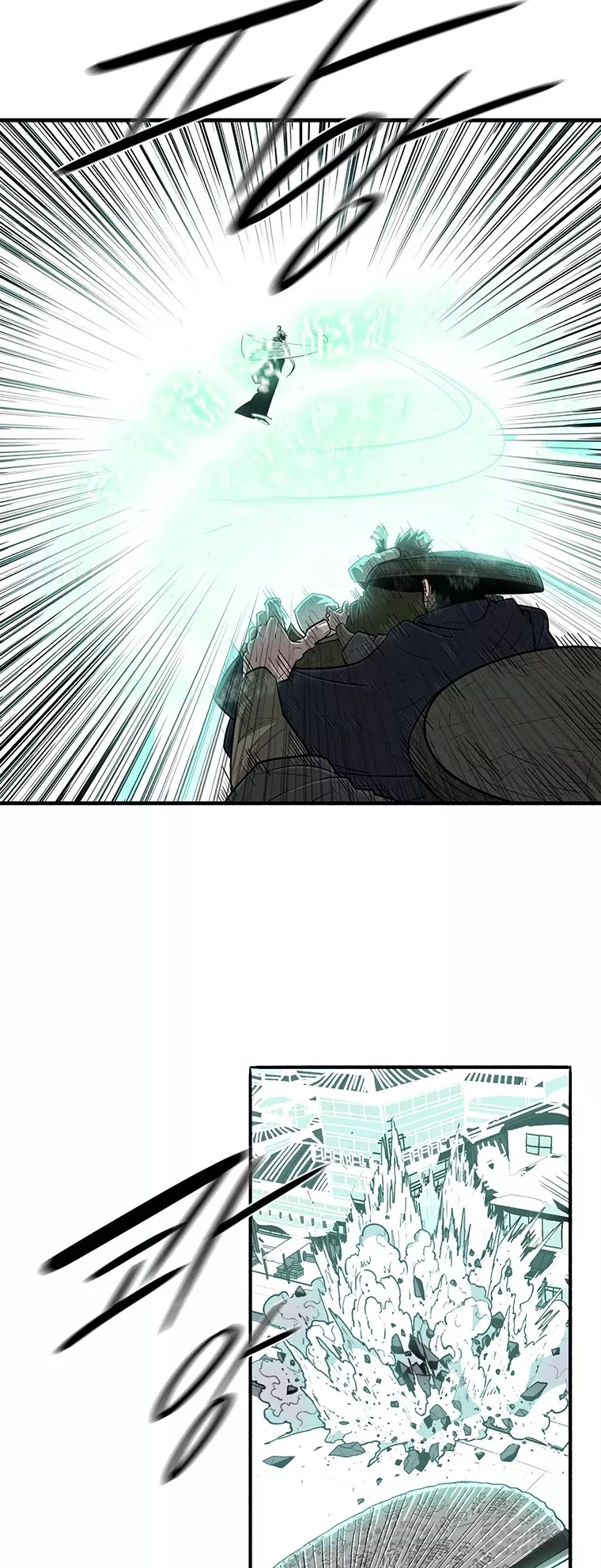 Chapter 126, page 4