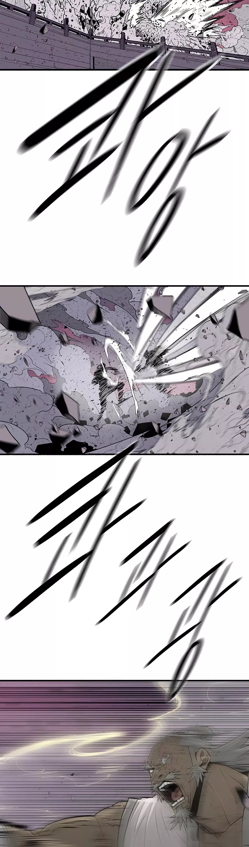 Chapter 176, page 14