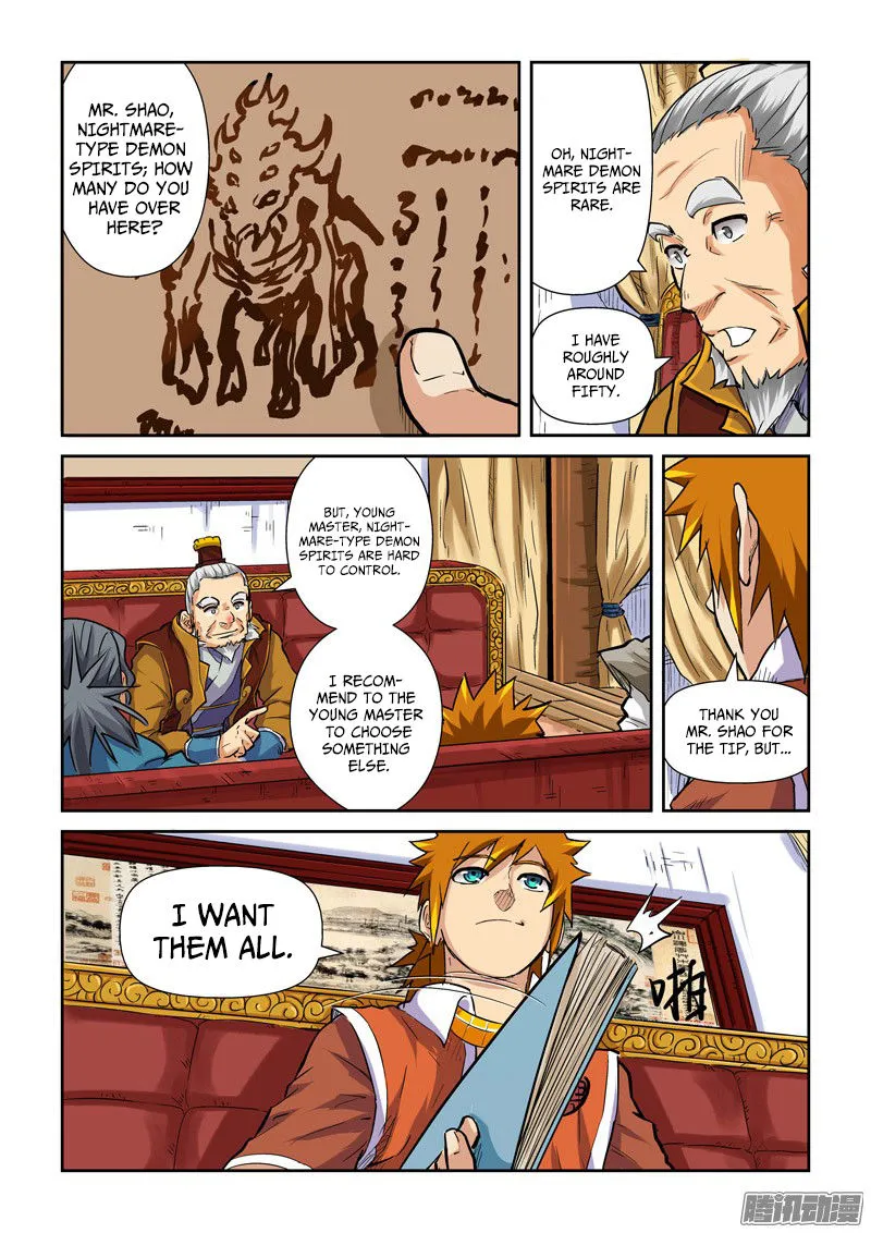Chapter 95, page 18