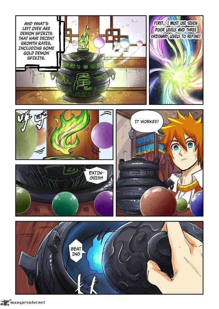 Chapter 96, page 9