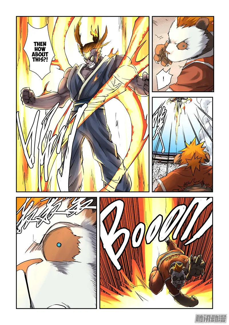 Chapter 103, page 16