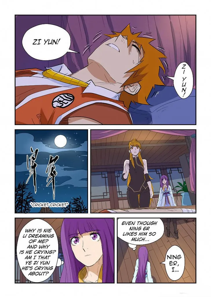 Chapter 136, page 17