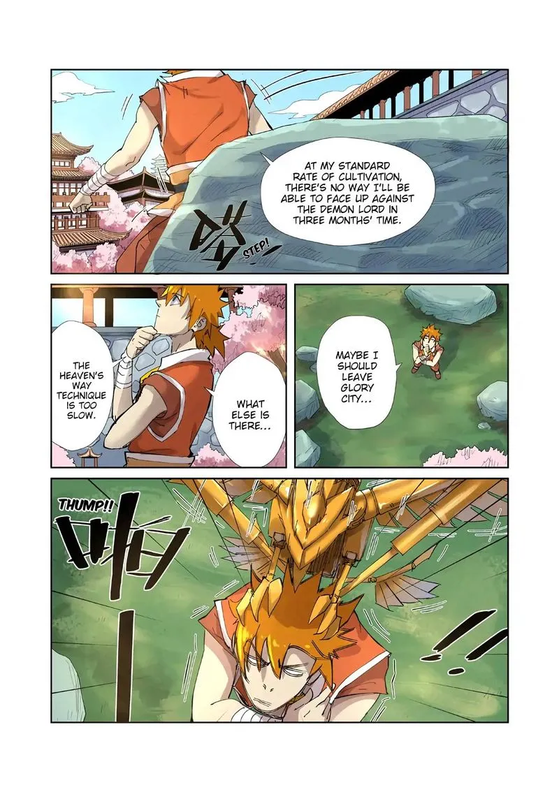 Chapter 214, page 3