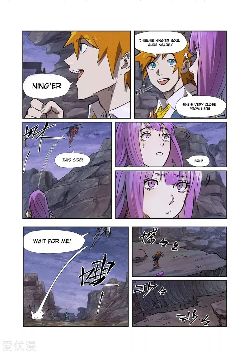 Chapter 261, page 13